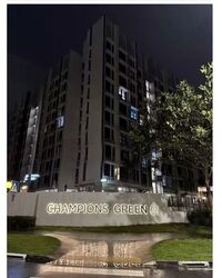Blk 568B Champions Green (Woodlands), HDB 5 Rooms #575403971